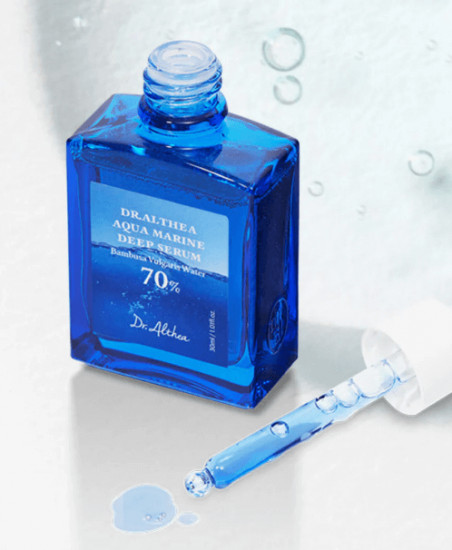 Глубоко увлажняющая сыворотка с морской водой «Aqua Marine Deep Serum»