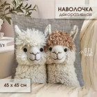 комбинированный