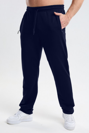 Брюки мужские 