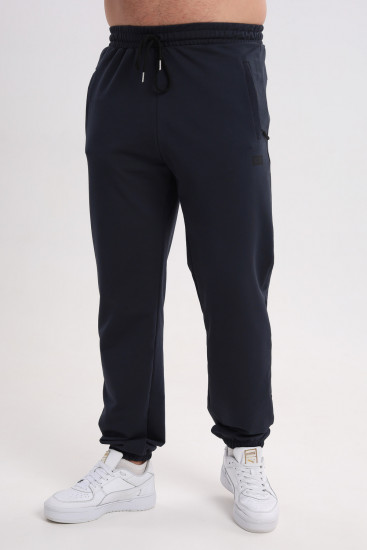 Брюки мужские 