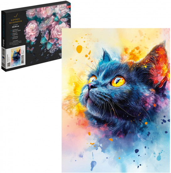 Картина по номерам «Черный котенок»