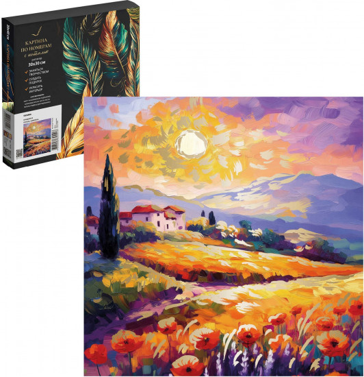 Картина по номерам с поталью «Тоскана»
