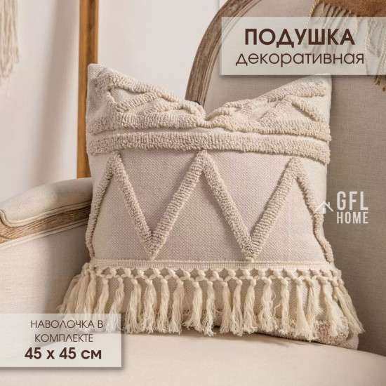 Подушка декоративная