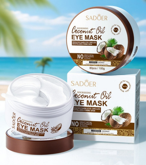 Увлажняющие питательные патчи для глаз с экстрактом кокоса и гиалуроновой кислотой