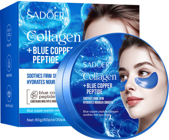 Гидрогелевые патчи для глаз с пептидами голубой меди и коллагеном от морщин и отеков