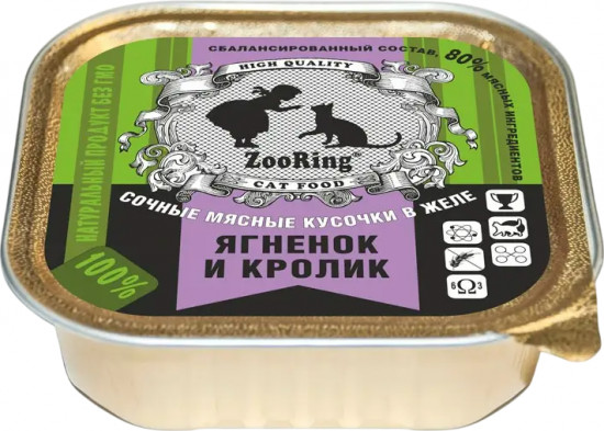Корм влажный для взрослых кошек «Ягненок и кролик»