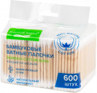 Ватные палочки