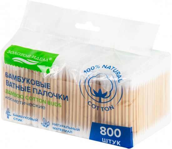 Ватные палочки