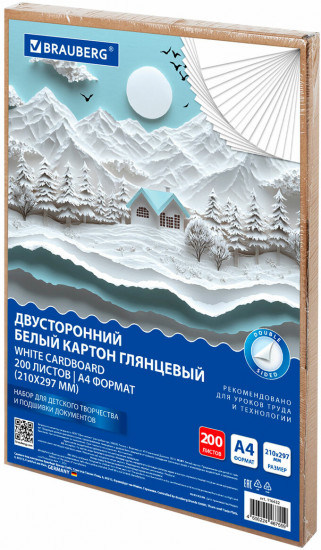 Набор картона белого