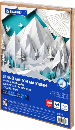 Набор картона белого