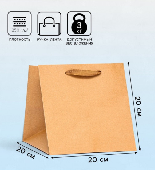 Пакет для торта и коробок