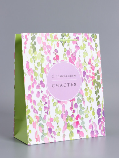 Пакет подарочный «Счастья»