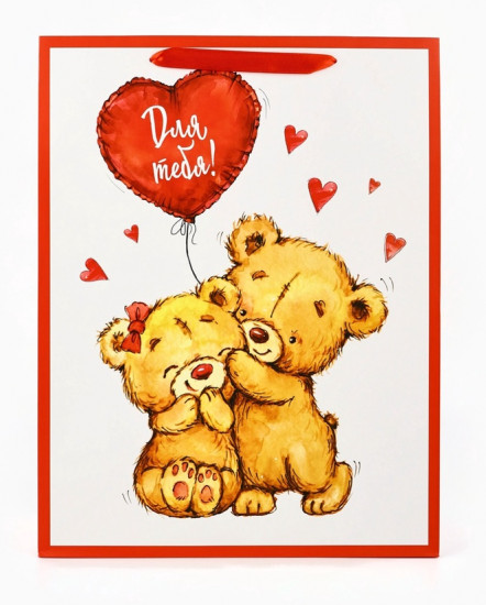 Пакет подарочный «Люблю»