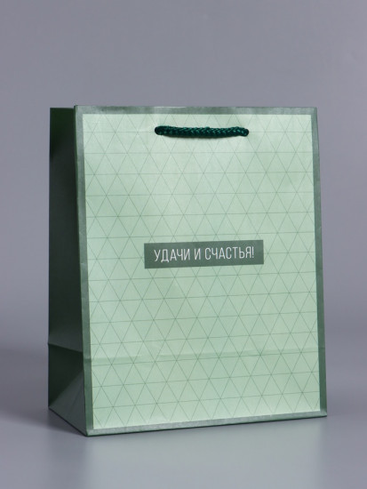 Пакет подарочный «Минимализм в деталях»