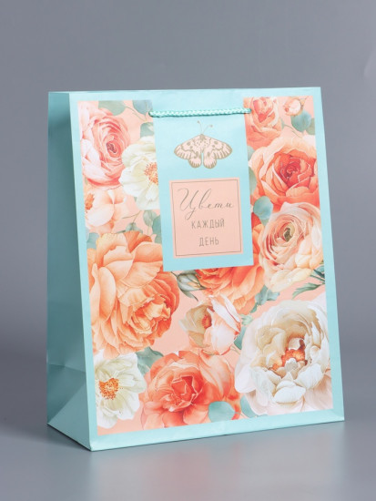 Пакет подарочный «Цвети каждый день»