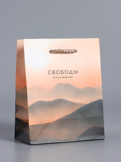 Пакет подарочный «Высота чувств»