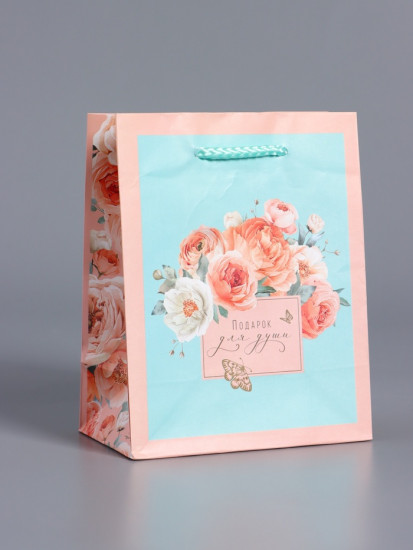 Пакет подарочный «Подарок для души»