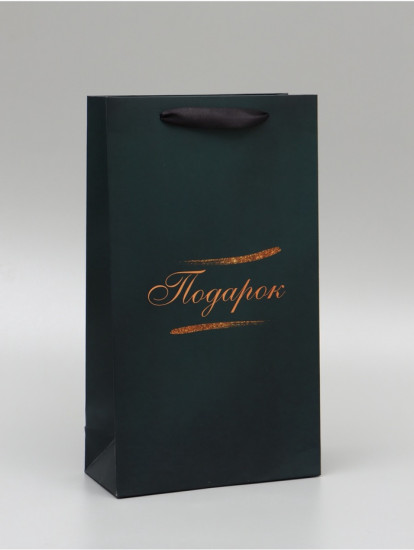 Пакет подарочный под две бутылки «Элегантность»