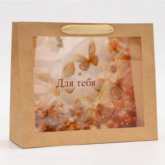 Пакет подарочный с окном