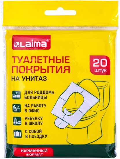 Накладки покрытия для унитаза