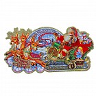 Плакат «Дед мороз на оленях вокруг света» 26x14 см