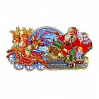 Плакат «Дед мороз на оленях вокруг света» 23x43 см