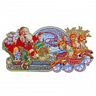 Плакат «Дед мороз на оленях вокруг света» 55x28,5 см