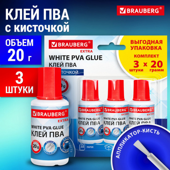 Набор клея ПВА