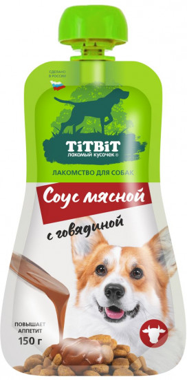 Лакомство для собак «Соус мясной с говядиной»