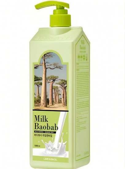 Гель для душа с ароматом лайма и базилика «Body Wash Lime and Basil»