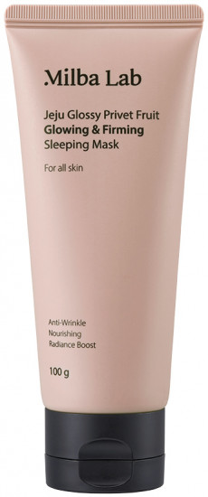 Маска для лица ночная «Jeju Glossy Fruit Glowing & Firming Sleeping Mask»