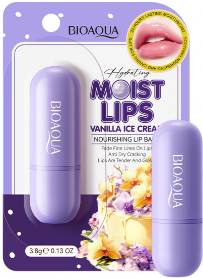 Питательный увлажняющий гигиенический бальзам для губ «Vanilla Ice Cream Cake»