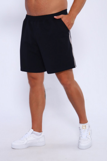 Шорты мужские