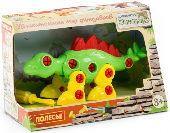 Конструктор-динозавр «Стегозавр»