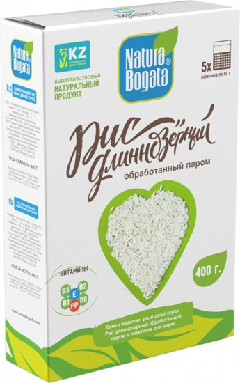 Рис длиннозерный, обработанный паром в пакетиках для варки