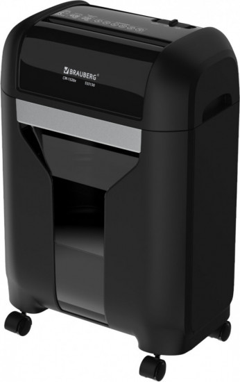 Уничтожитель