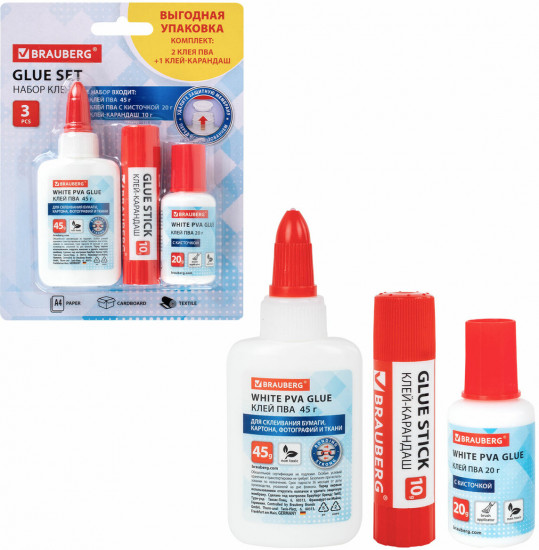 Набор клея