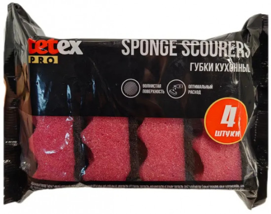 Набор губок для мытья посуды с абразивом «Sponge Scourers»