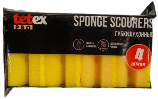 Набор губок для мытья посуды профильных с полимером «Sponge Scourers»