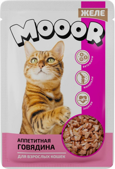 Корм для кошек влажный «Желе с говядиной»