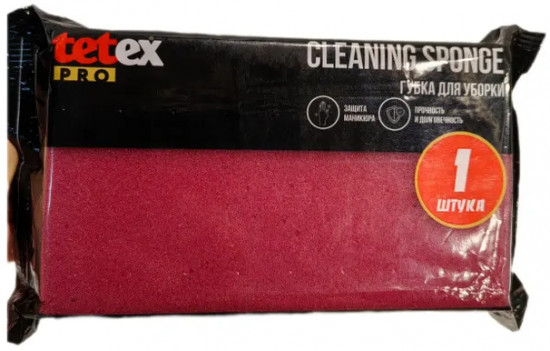Губка для уборки профильная с абразивом «Cleaning Sponge»