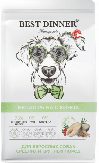 Сухой корм для собак крупных и средних пород «Белая рыба с киноа»