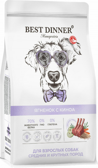 Сухой корм для собак крупных и средних пород «Ягненок и киноа»