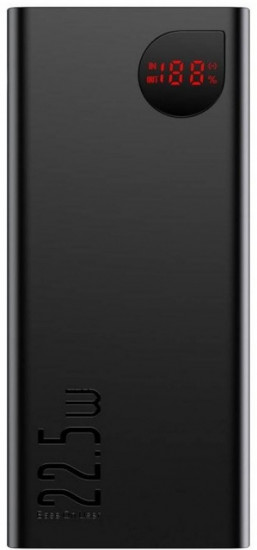 Power bank Baseus Adaman Metal PPAD070101 20000mAh 22.5W