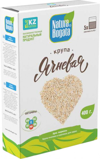 Крупа ячневая в пакетиках для варки