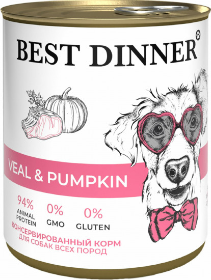 Корм влажный для щенков и взрослых собак «Телятина с тыквой»