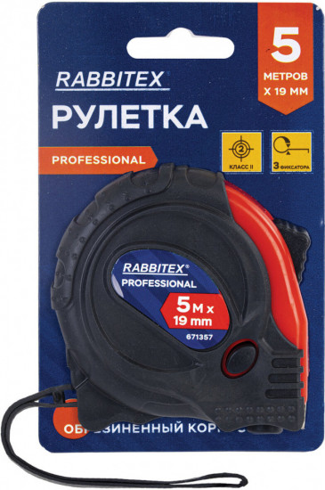 Рулетка измерительная