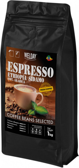 Кофе в зернах