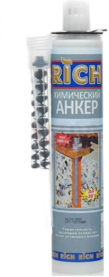 Химический анкер