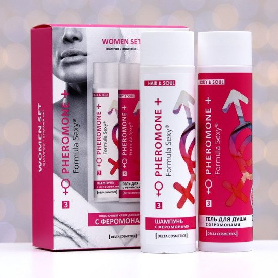 Подарочный набор косметики женский «Formula Sexy №3»